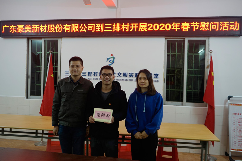 1609571485136032.jpg 3.jpg