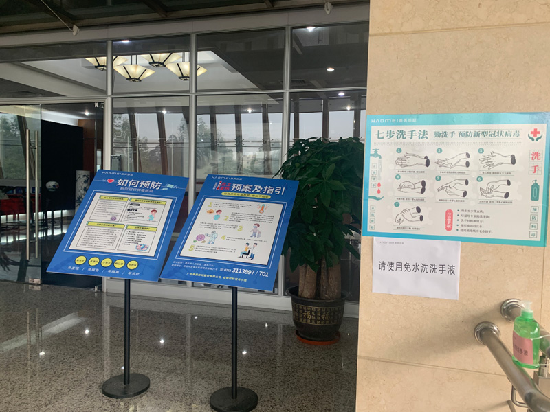 1609574674500158.jpg 6.jpg