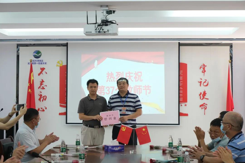 1631324451919440.jpg 02.jpg