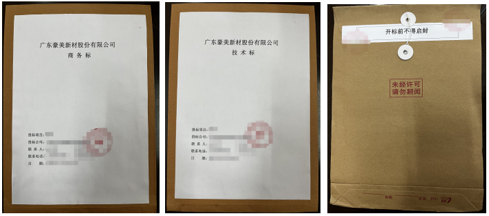 1758187490378144.png image.png